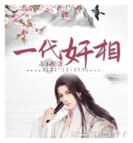 探寻知识问答网页 - 请问这道题怎么化成完全平方的?我怎么看不懂?求解答过程,要非常详细的过程,谢谢。疑问解答平台