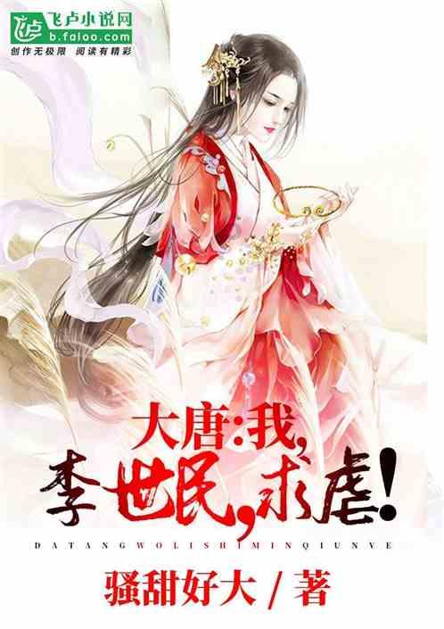 修罗武神