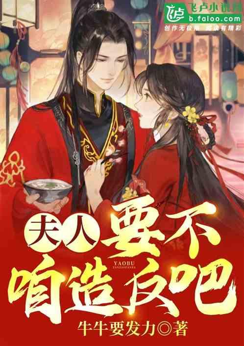想办离婚证需要哪些材料？游戏画面