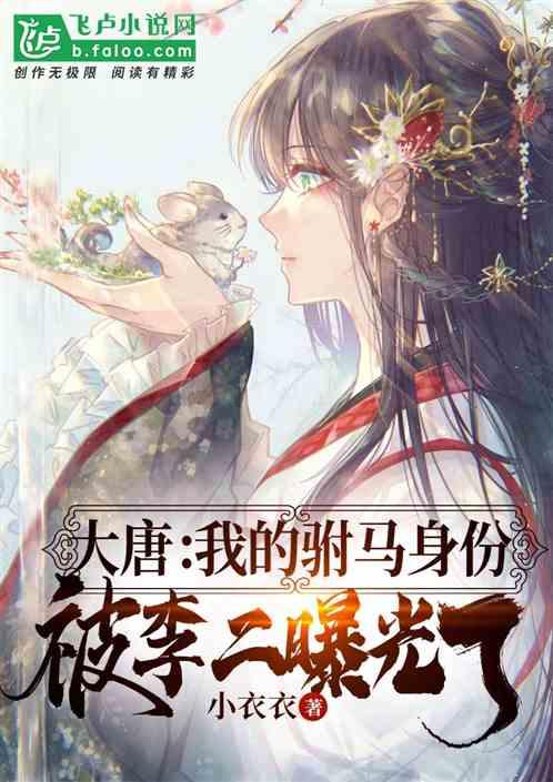 美图秀秀下载2023最新版
