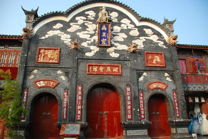 救援波塞冬