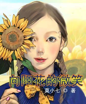 地铁：最后的曙光