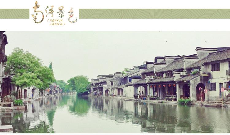 燕麦片和鸡蛋可同吃吗游戏画面