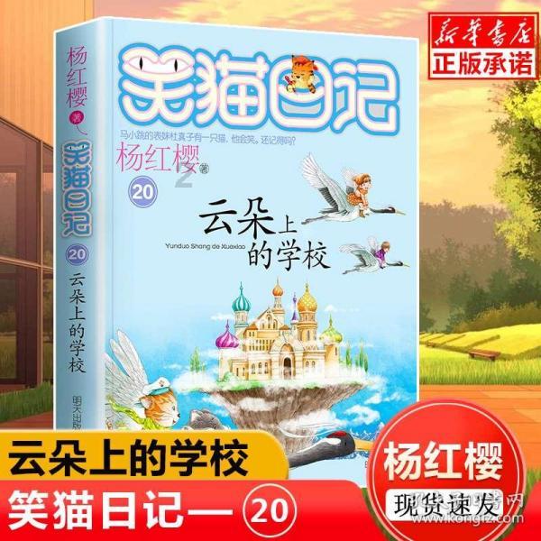 88影视