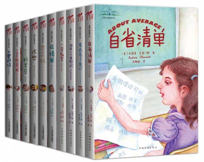 第九届千秋杯书画大赛·初赛获奖名单