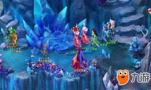 森迪公主夏日度假