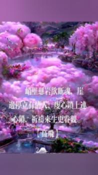 天气那么热还骑车 怎么回答？游戏画面